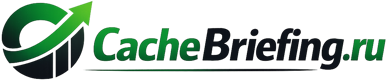 CacheBriefing