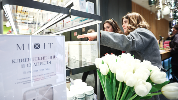 Производитель косметики Mixit выходит на рынок одежды: новый тренд диверсификации российского бизнеса