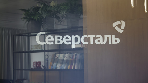 Выручка «Северстали» в первом полугодии снизилась на 14%: давление рынка продолжает влиять на металлургический сектор